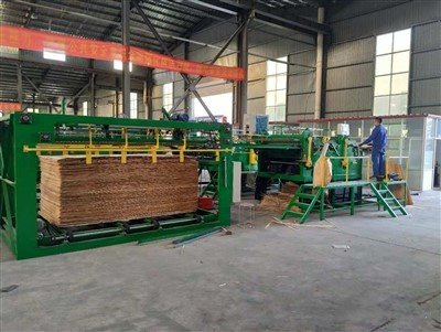 Horizontal Core Veneer Composer